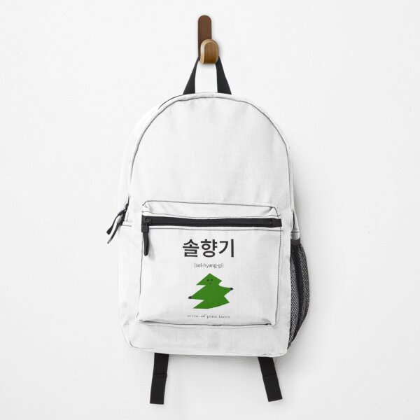 Item preview, Solhyanggi Korean phrase meaning Scent of pine trees designed and sold by nonikastudio.