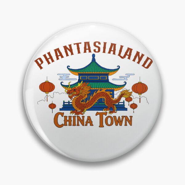 Item preview, China Town Themed Area Logo Illustration - Phantasialand Asian Village (Theme Park Fan Art designed and sold by FoolishDreamers.