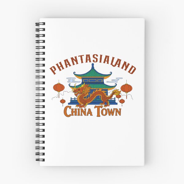 Item preview, China Town Themed Area Logo Illustration - Phantasialand Asian Village (Theme Park Fan Art designed and sold by FoolishDreamers.