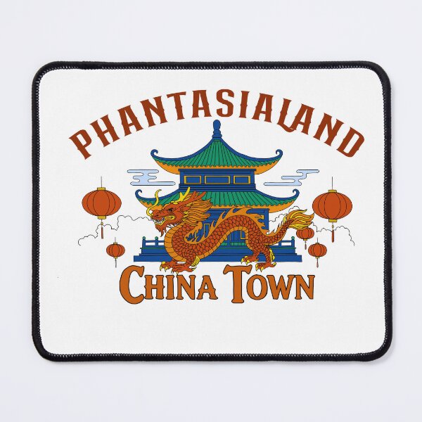Item preview, China Town Themed Area Logo Illustration - Phantasialand Asian Village (Theme Park Fan Art designed and sold by FoolishDreamers.