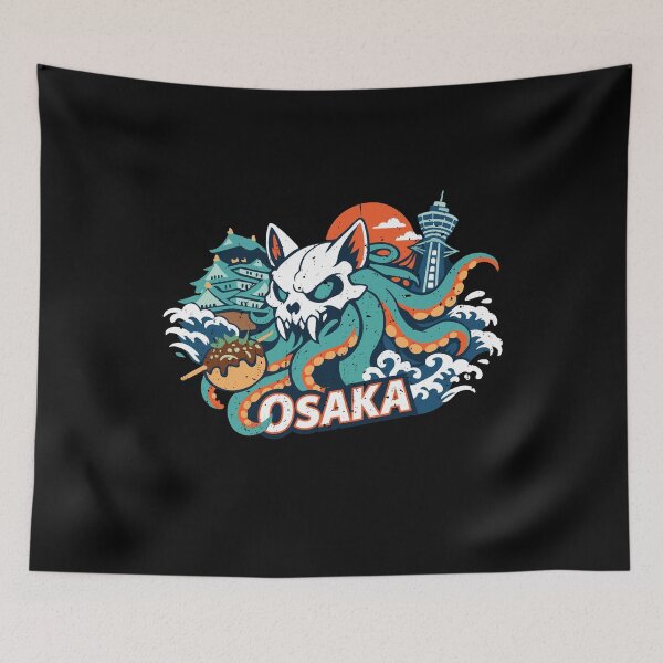 Item preview, Osaka Yokai Cat Skull with Kraken Tentacles designed and sold by crouchingpixel.