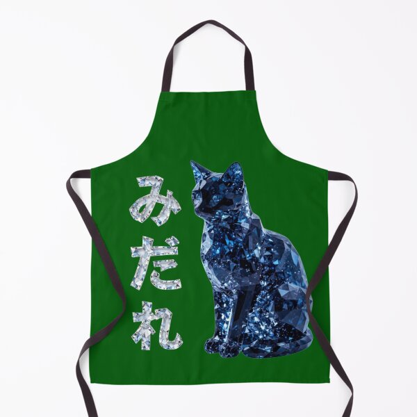 Item preview, Crystal Distortion Cat — Midnight Artifact 蒼晶の乱れ猫 (Sōshō no Midare Neko) designed and sold by MashiroPaw.