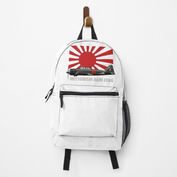 Item preview, Japanese WW2 Aircraft - 03 designed and sold by MAT76LV.
