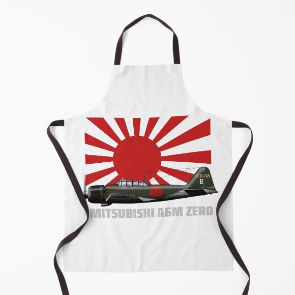 Item preview, Japanese WW2 Aircraft - 03 designed and sold by MAT76LV.