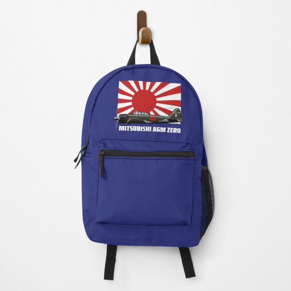 Item preview, Japanese WW2 Aircraft - 04 designed and sold by MAT76LV.