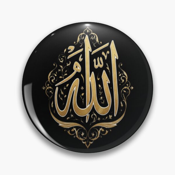 Item preview, Allah (God in Arabic) designed and sold by vasilestuardk.