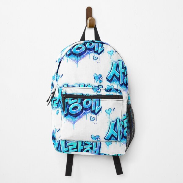 Item preview, Neon Korean Love Graffiti designed and sold by 리나 .