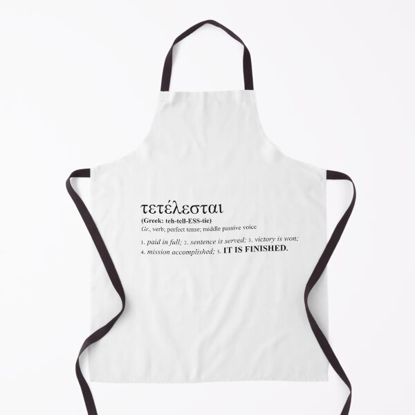 Item preview, Definition of Tetelestai designed and sold by 1CubedStudio.