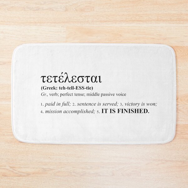 Item preview, Definition of Tetelestai designed and sold by 1CubedStudio.