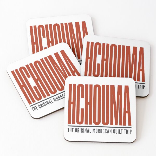 Item preview, Hchouma Funny Moroccan Darija Guilt Trip Gift designed and sold by Fakhim95.