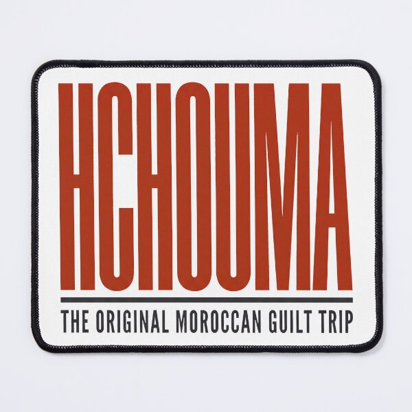 Item preview, Hchouma Funny Moroccan Darija Guilt Trip Gift designed and sold by Fakhim95.