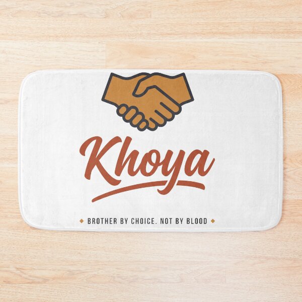 Item preview, Khoya Moroccan Darija Brotherhood Friendship Gift designed and sold by Fakhim95.