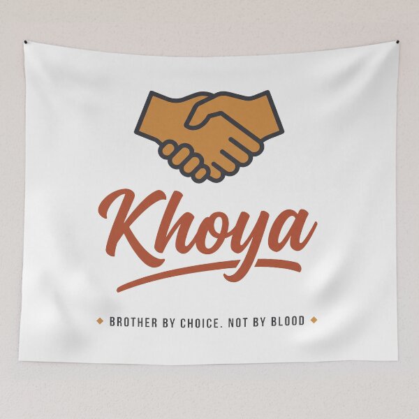 Item preview, Khoya Moroccan Darija Brotherhood Friendship Gift designed and sold by Fakhim95.