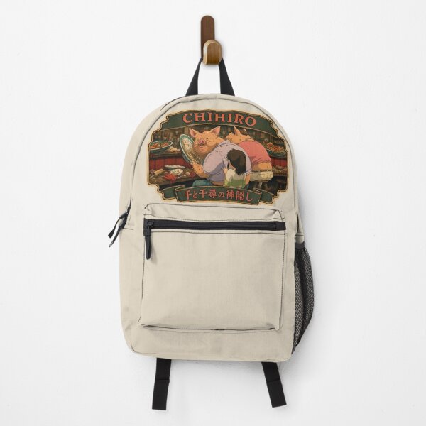 Item preview, Spirited Away and the Parents' Journey version two designed and sold by killem667.