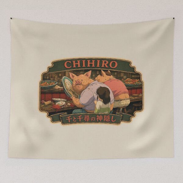 Item preview, Spirited Away and the Parents' Journey version two designed and sold by killem667.