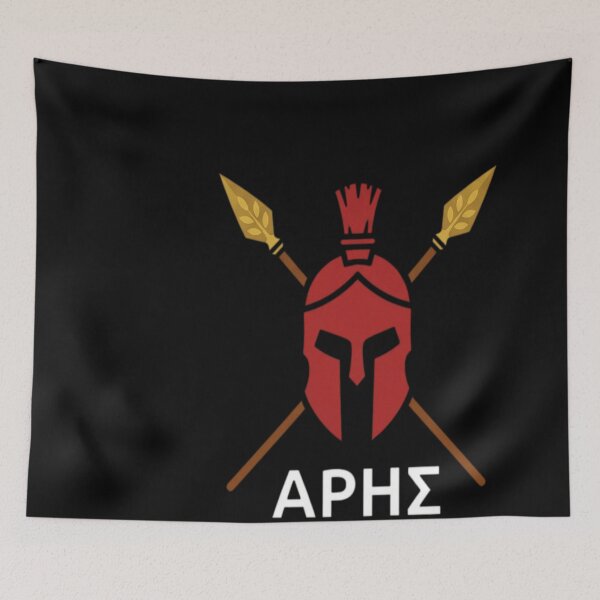 Item preview, Ares Spear and Helmet Greek God Design designed and sold by sormangalway7.