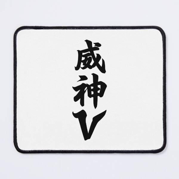 Item preview, WayV - Vision Wings 鸢 designed and sold by 0627june.