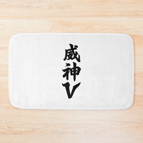 Item preview, WayV - Vision Wings 鸢 designed and sold by 0627june.