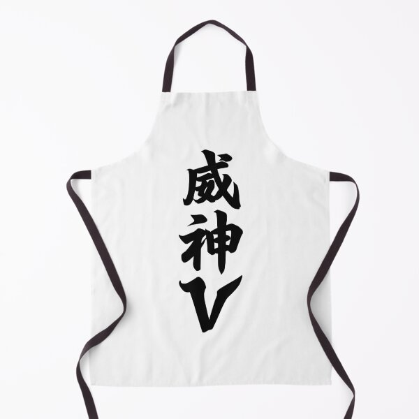Item preview, WayV - Vision Wings 鸢 designed and sold by 0627june.