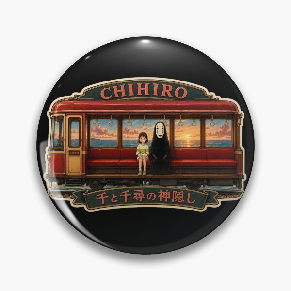 Item preview, Spirited Away (version 3) designed and sold by killem667.