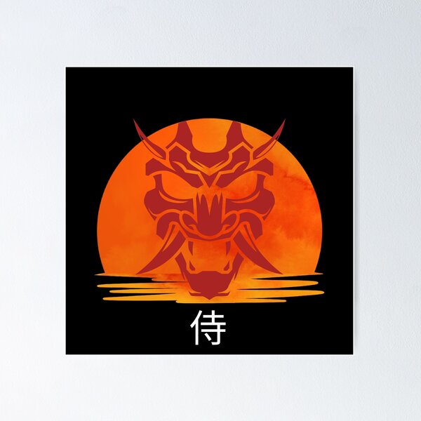 Item preview, Samurai  designed and sold by Ashtreemeadow.