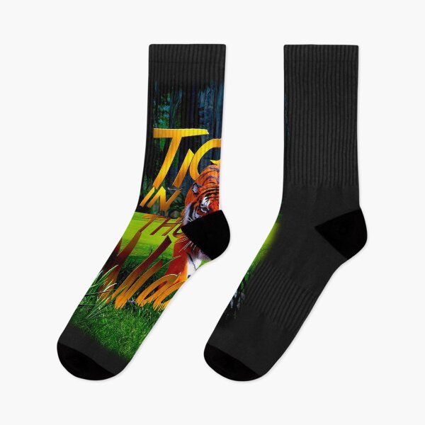 Item preview, Tiger In The Woods 3 designed and sold by DBM Photo Art 1.