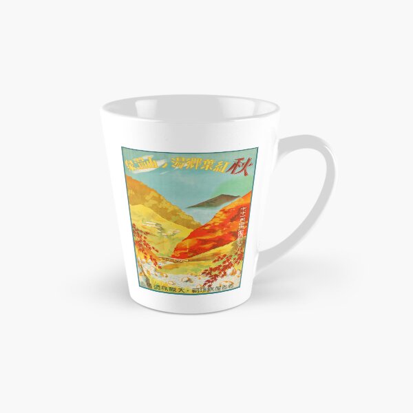 Item preview, Autumn - Red Leaves at Yunoyama Onsen designed and sold by joshcartoonguy.