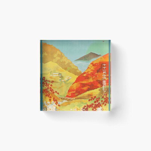 Item preview, Autumn - Red Leaves at Yunoyama Onsen designed and sold by joshcartoonguy.