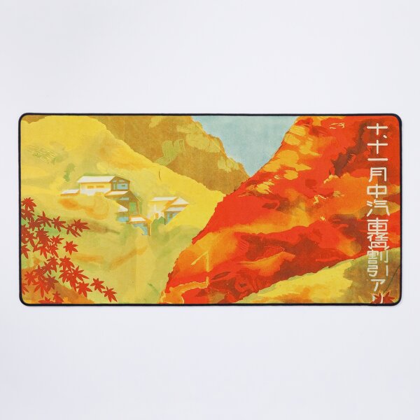 Item preview, Autumn - Red Leaves at Yunoyama Onsen designed and sold by joshcartoonguy.