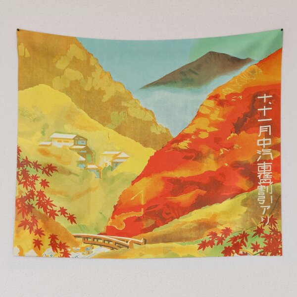 Item preview, Autumn - Red Leaves at Yunoyama Onsen designed and sold by joshcartoonguy.