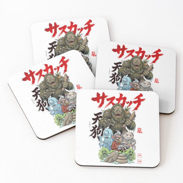 Item preview, Japanese Yokai Monster Parade Cartoon designed and sold by castillomiami.