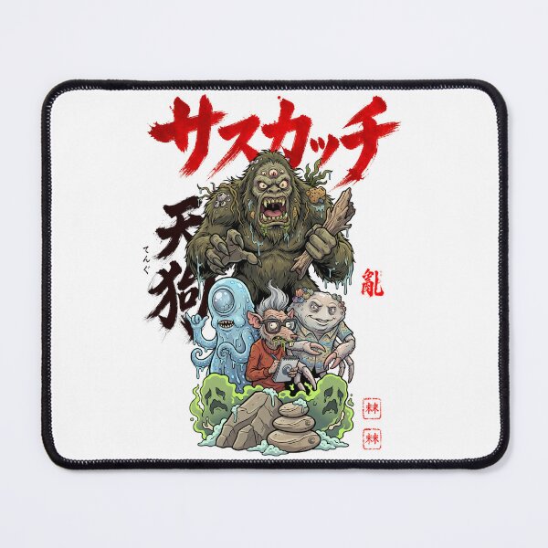 Item preview, Japanese Yokai Monster Parade Cartoon designed and sold by castillomiami.
