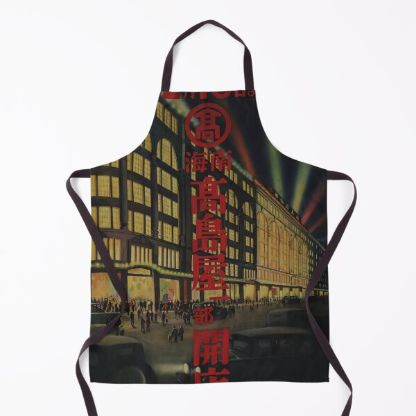 Aperçu de l'œuvre Ouverture du magasin Takashimaya d'Osaka en 1930 créée et vendue par joshcartoonguy.