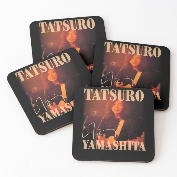 Item preview, Male Musician Playing Guitar With Warm designed and sold by GSideArtStore.