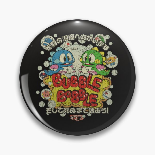 Item preview, Bubble Bobble 1986 designed and sold by endenvys.