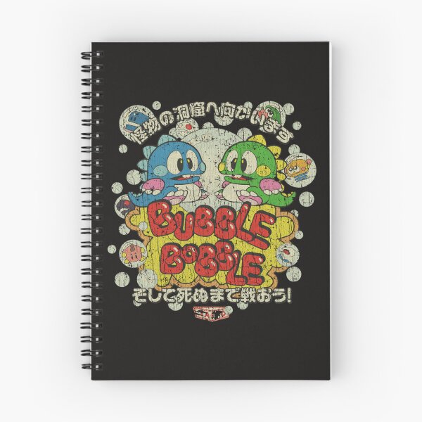 Item preview, Bubble Bobble 1986 designed and sold by endenvys.