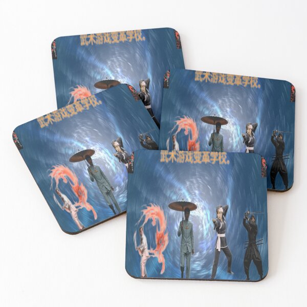 Item preview, GAME-CHANGER SCHOOL OF MARTIAL ARTS designed and sold by dynasty7ENT1979.