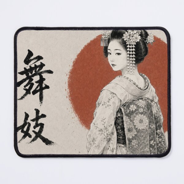 Item preview, Maiko Sumi-e Art with Red Sun designed and sold by KeisJapan.