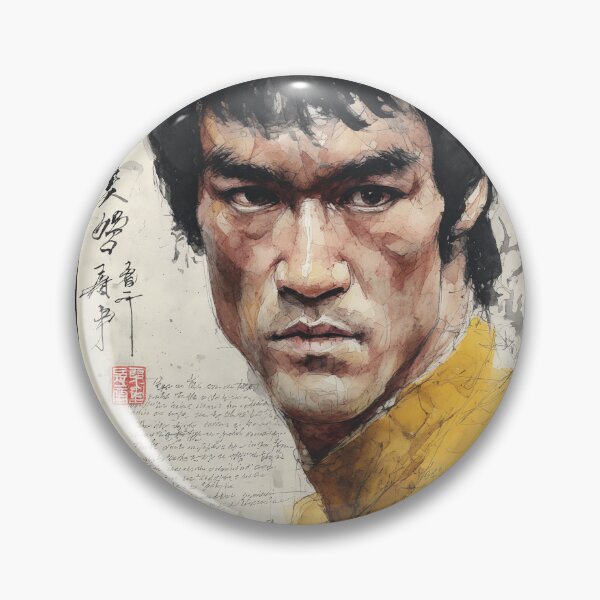 Item preview, Dragon Spirit Martial Arts Ink Portrait designed and sold by TypoEmporium.