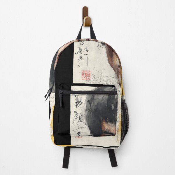 Item preview, Dragon Spirit Martial Arts Ink Portrait designed and sold by TypoEmporium.