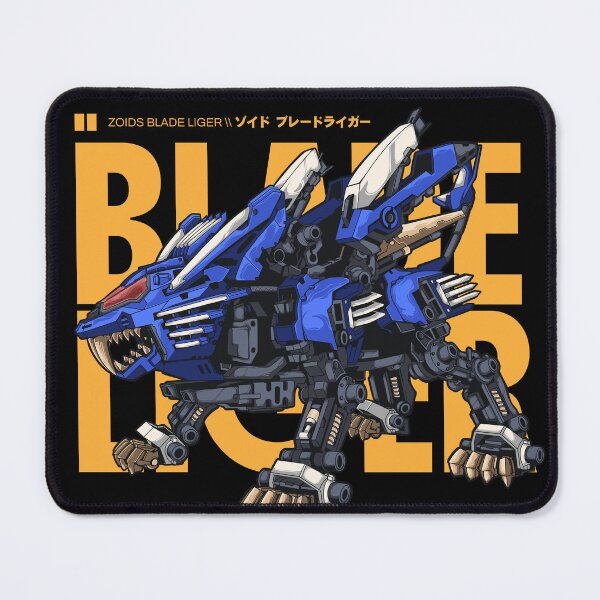 Item preview, ZOIDS BLADE LIGER designed and sold by Random Moderat.