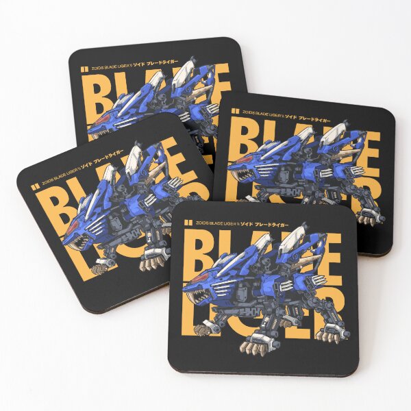 Item preview, ZOIDS BLADE LIGER designed and sold by Random Moderat.