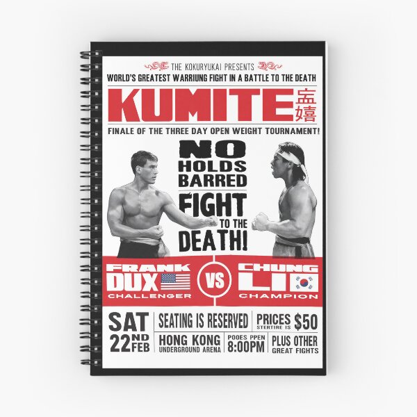 Item preview, Kumite Tournament Final Fight Poster designed and sold by Inkirra.