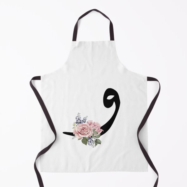 Item preview, Arabic Alphabet Letter Ww- Waw - و - designed and sold by helenostore.