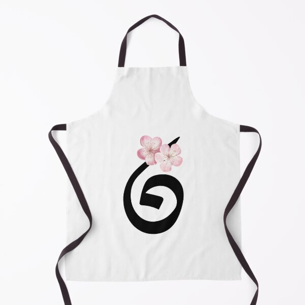 Item preview, Arabic Alphabet Letter Nn - Nuun- ن - designed and sold by helenostore.