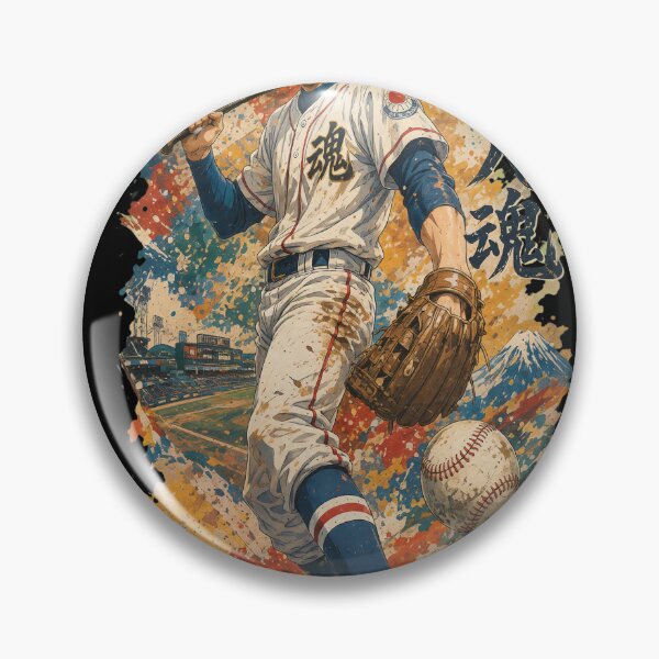 Item preview, Japanese Anime Baseball Player Splatter Art designed and sold by Inkirra.