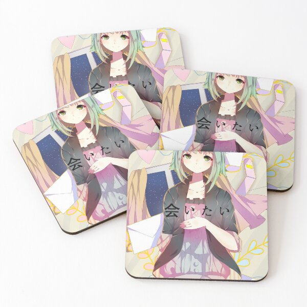 Item preview, Gumi designed and sold by RadiantGraphics.