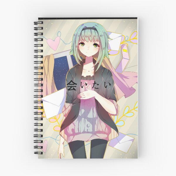 Item preview, Gumi designed and sold by RadiantGraphics.