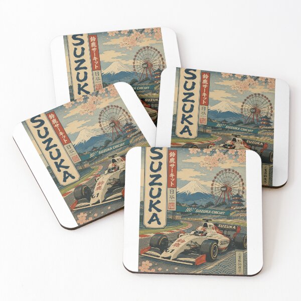 Item preview, Suzuka Circuit Racing Landmark Mie Prefecture Japan designed and sold by Aryabek.