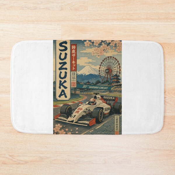Item preview, Suzuka Circuit Racing Landmark Mie Prefecture Japan designed and sold by Aryabek.